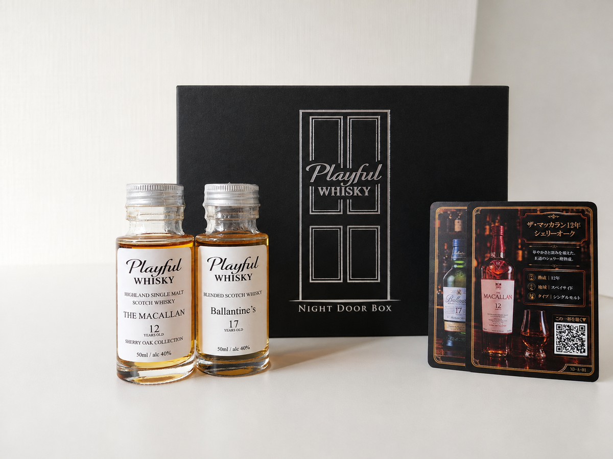 NIGHT DOOR BOX ウイスキー飲み比べギフト